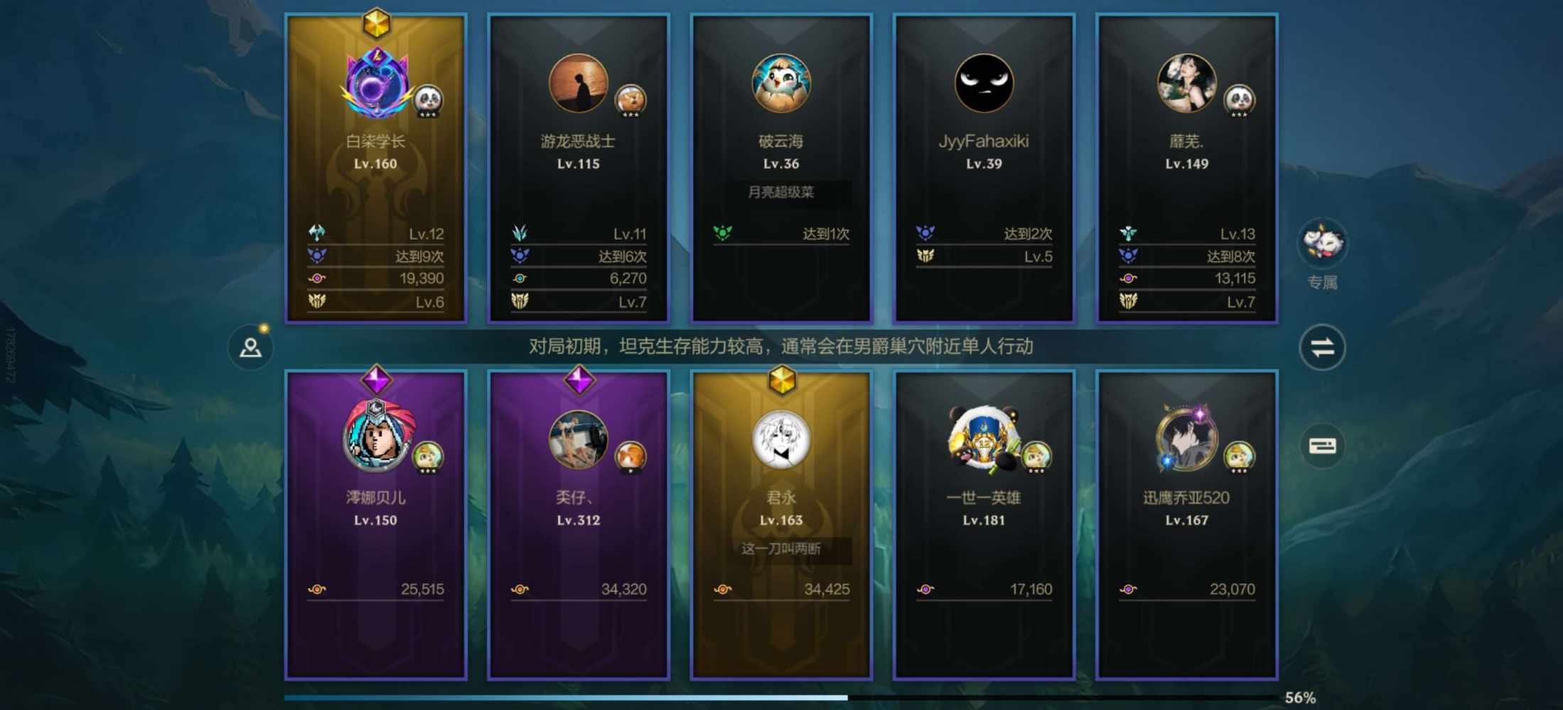 最傻的狗仔发布的第1张图片