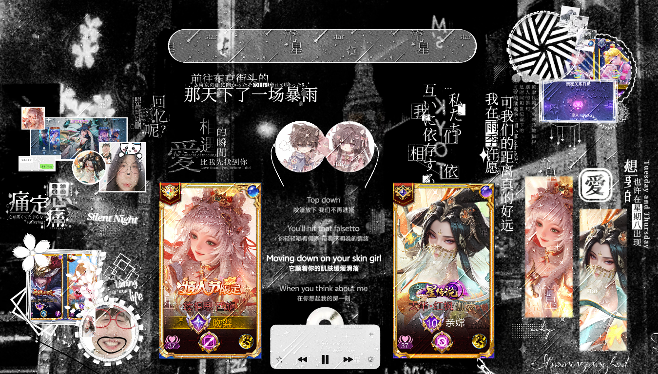 缡戬99发布的第1张图片