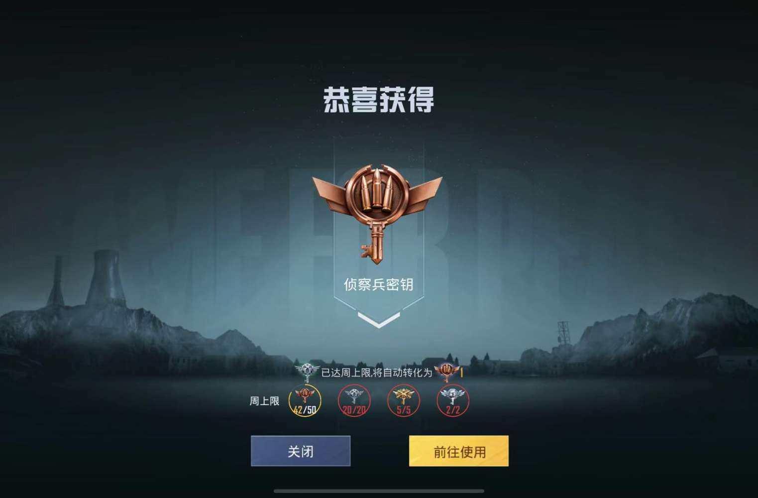 衫衫"发布的第1张图片