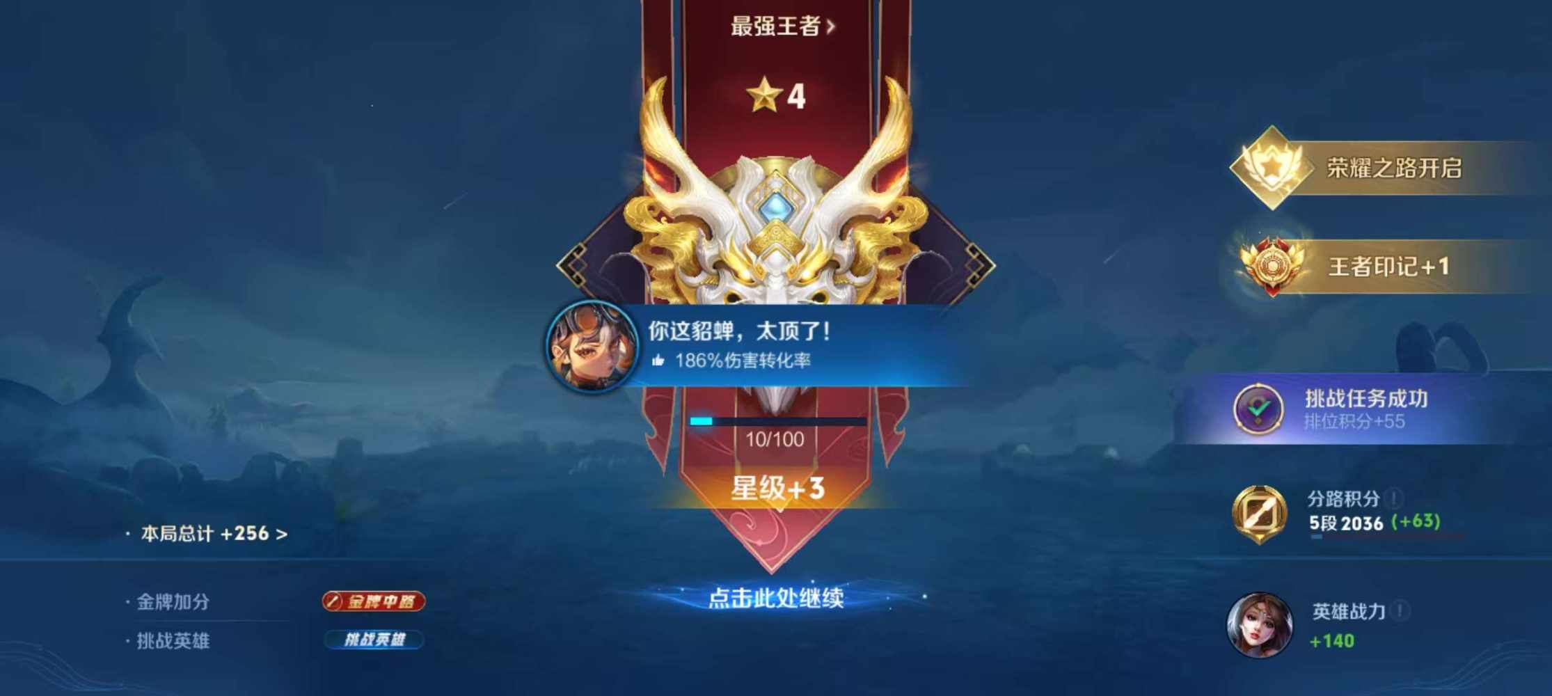 依莹 如初的小狗发布的第1张图片
