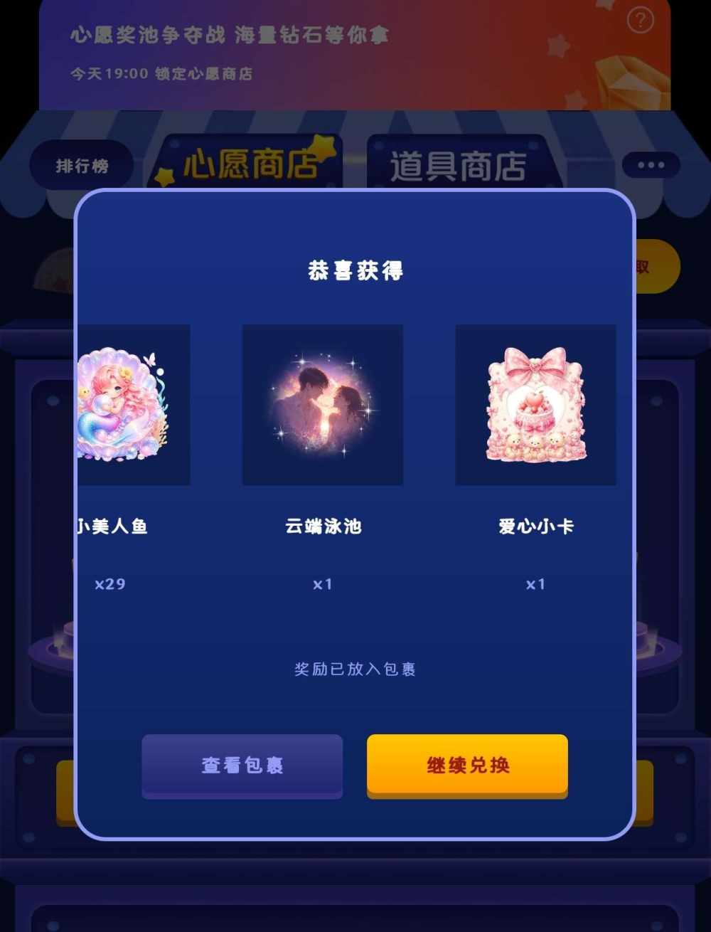 ° ¯᷄◠¯᷅ °发布的第1张图片