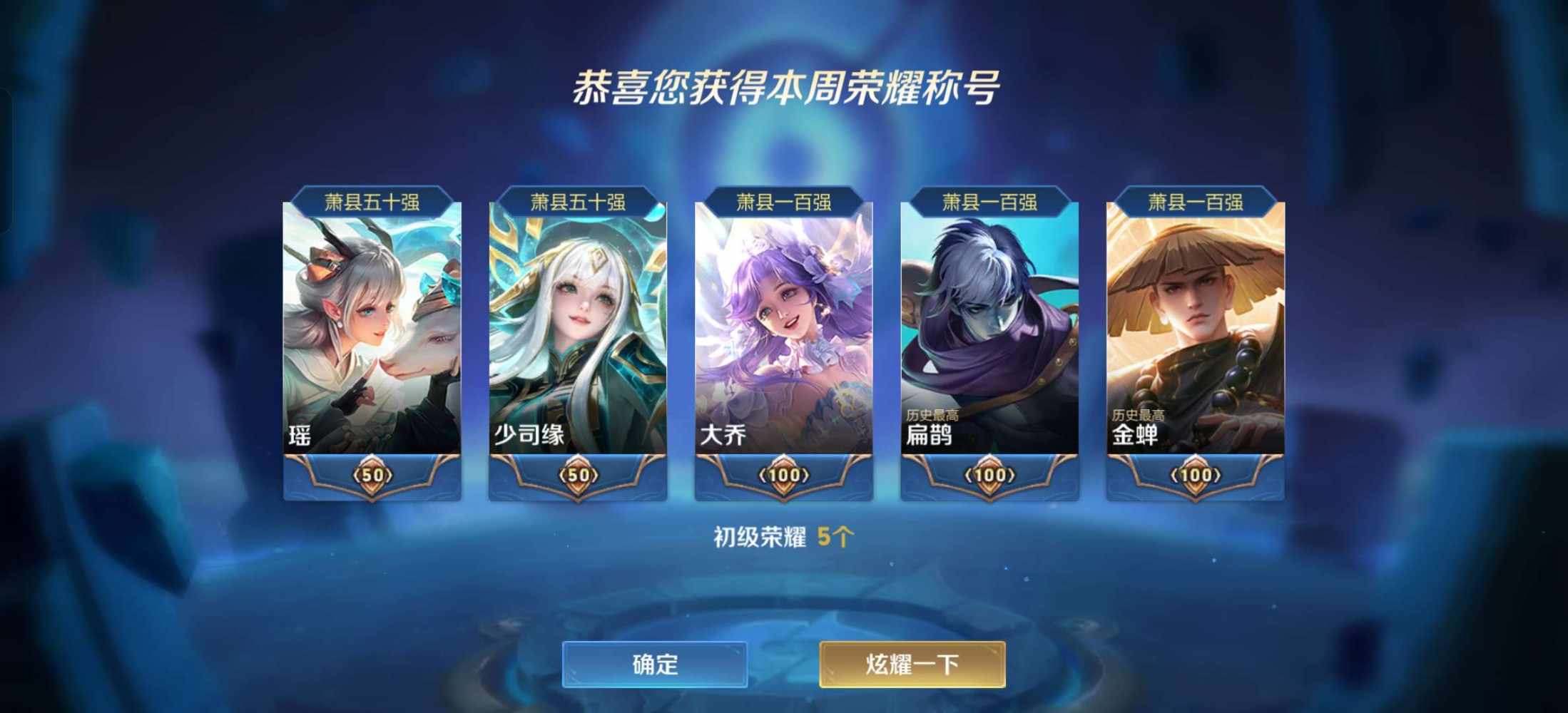 软柚‰发布的第1张图片