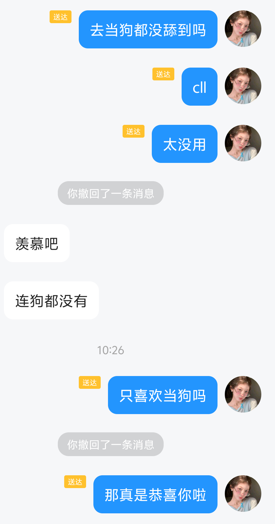奚郁发布的第1张图片