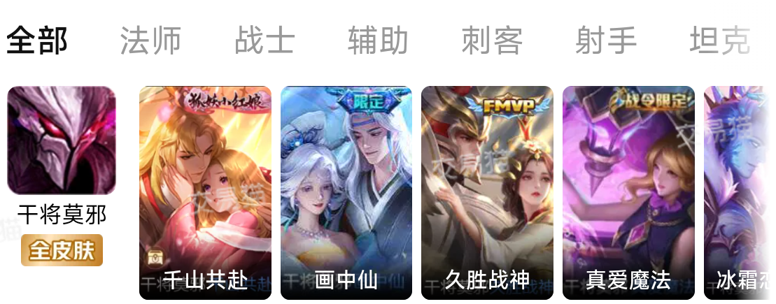殇雨天发布的第1张图片