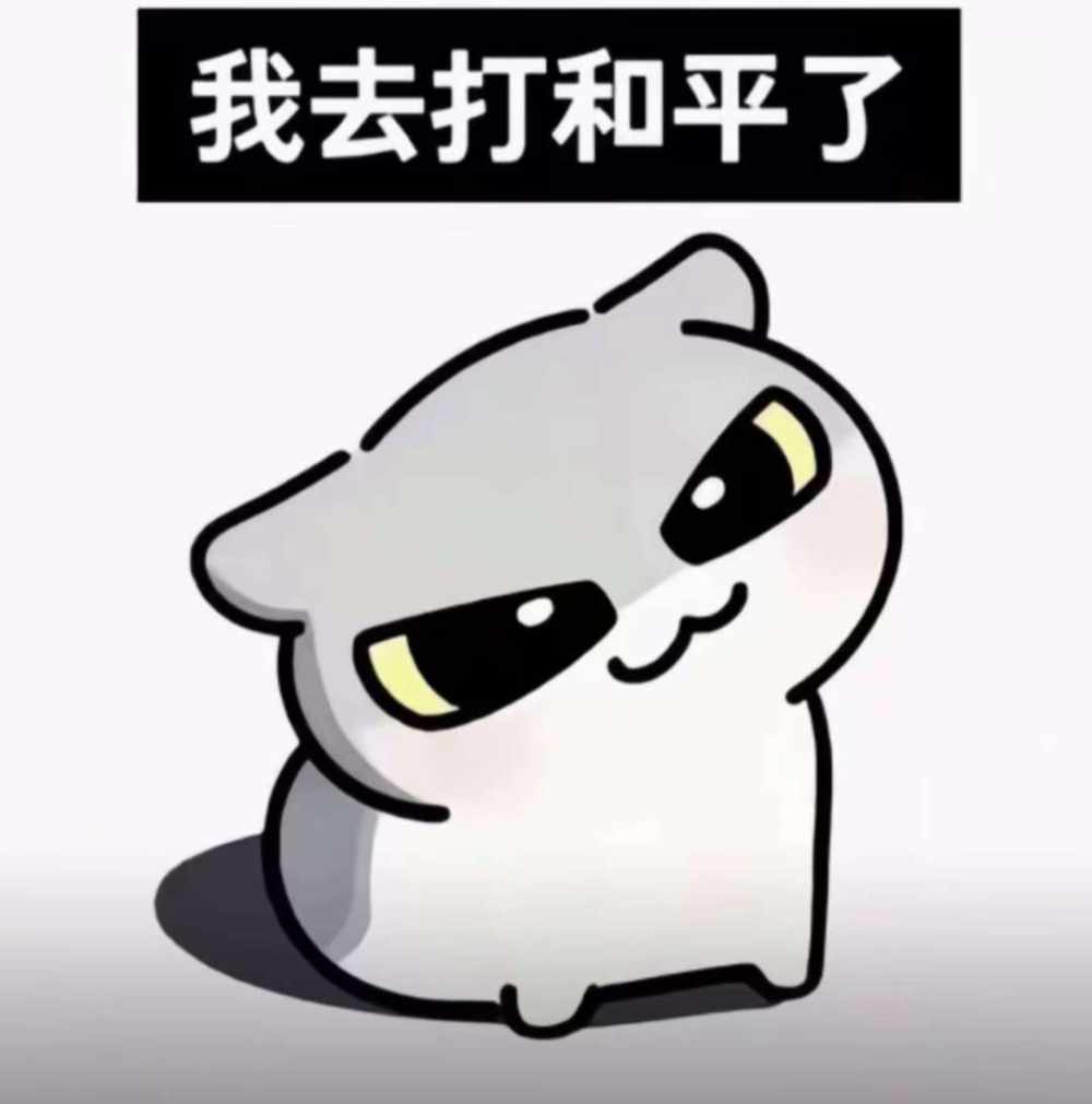 䒂发布的第1张图片