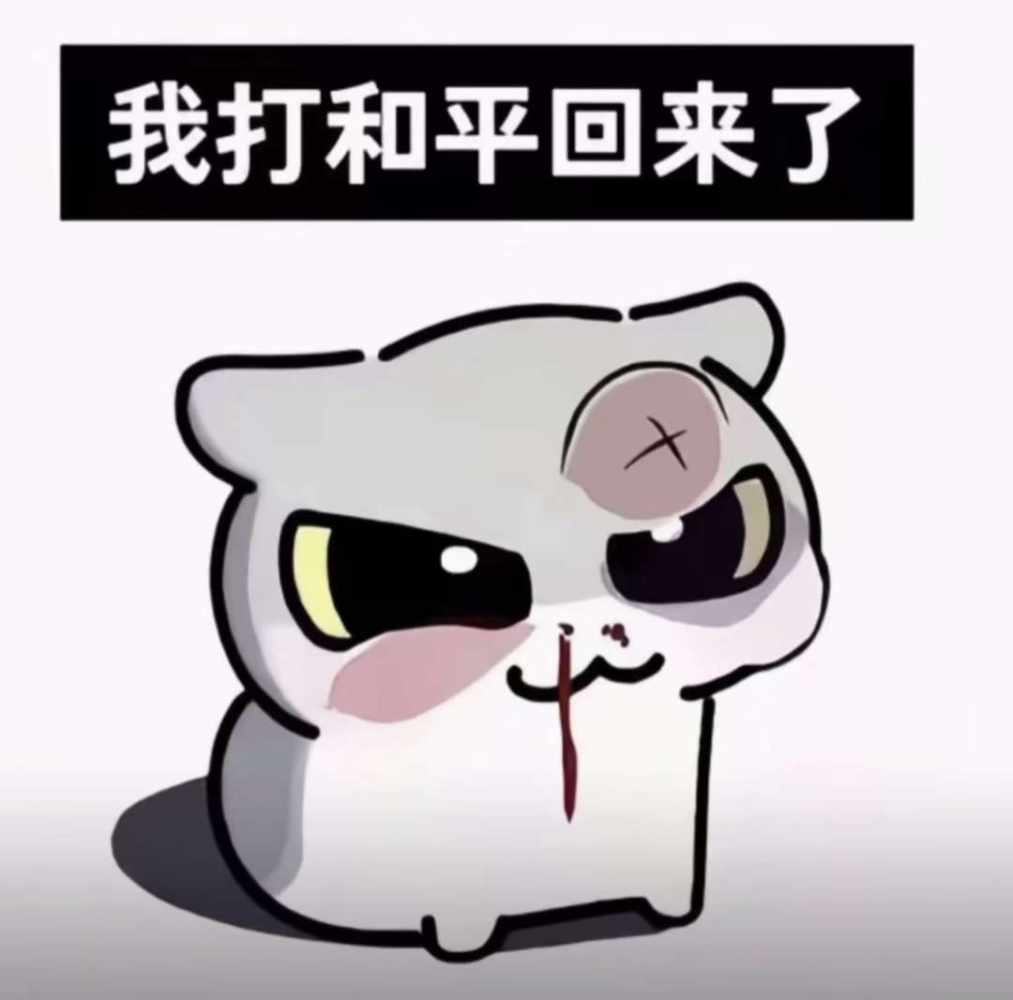 䒂发布的第2张图片