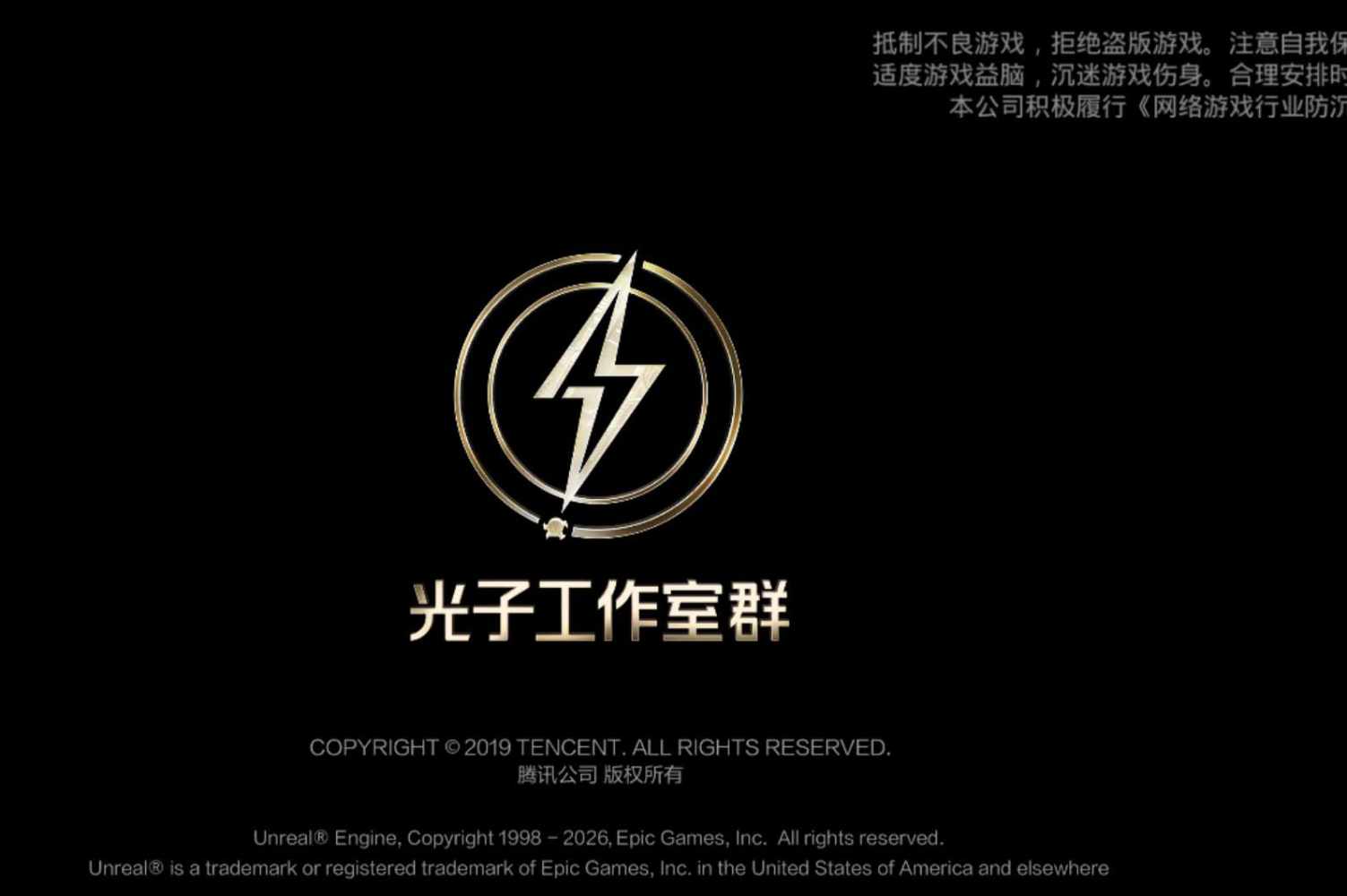 䒂发布的第5张图片