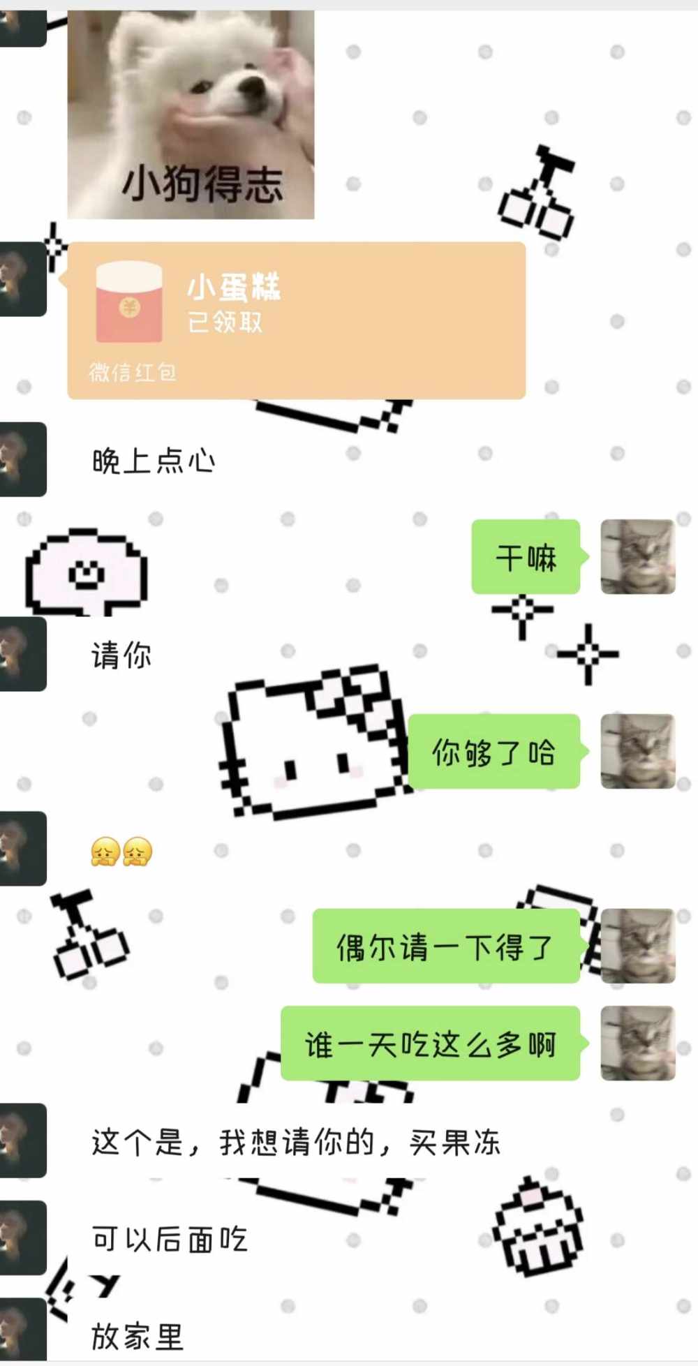九玖-发布的第1张图片