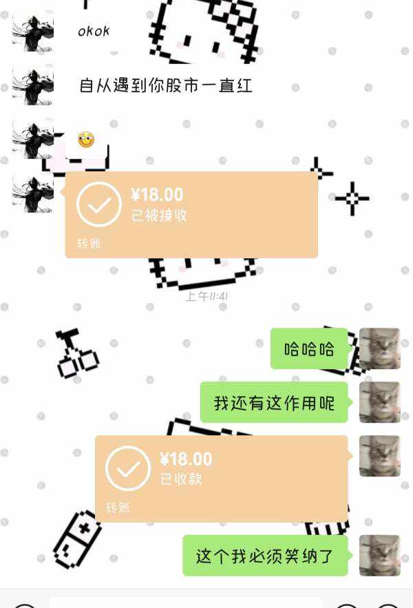 九玖-发布的第2张图片