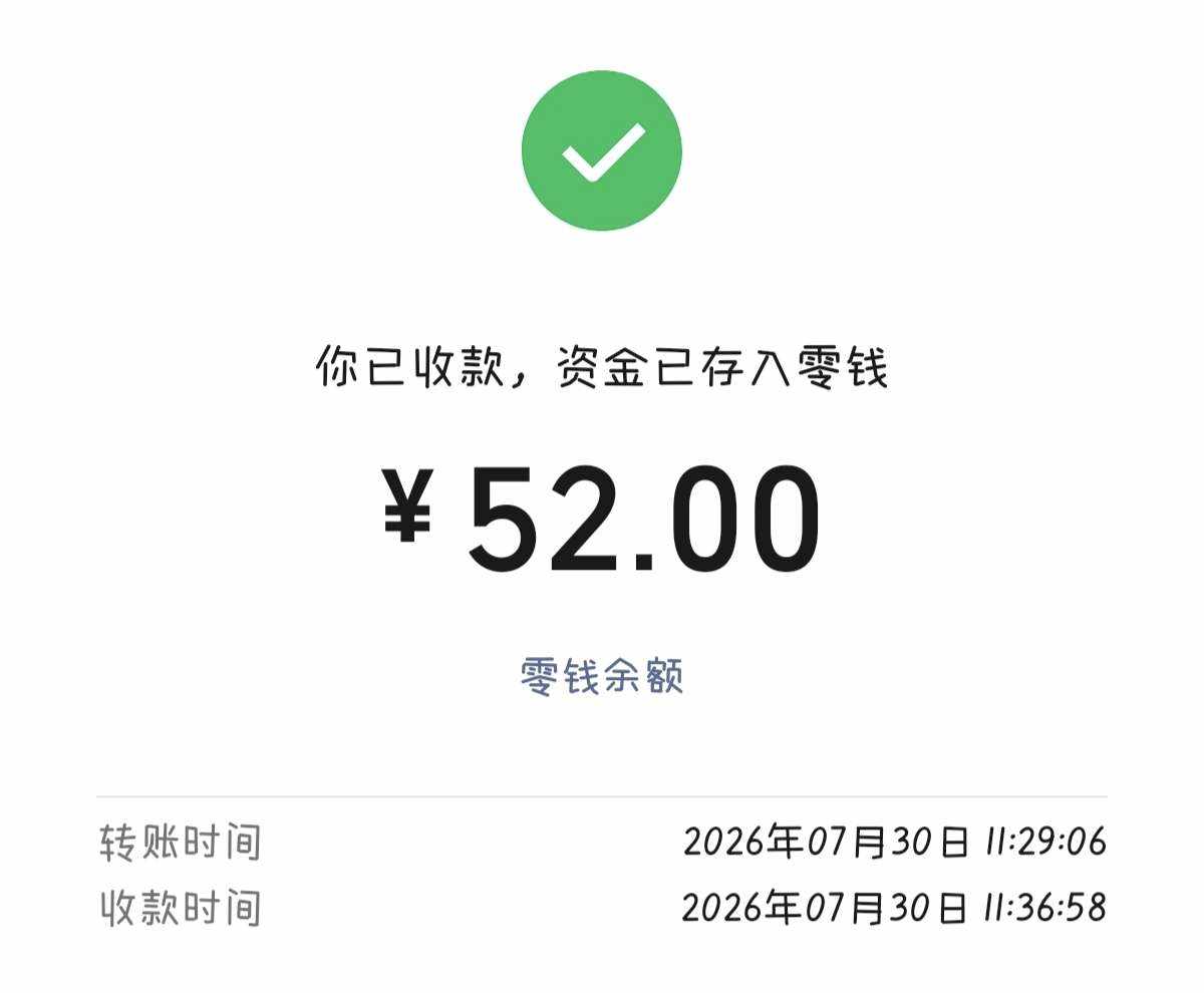 九玖-发布的第3张图片