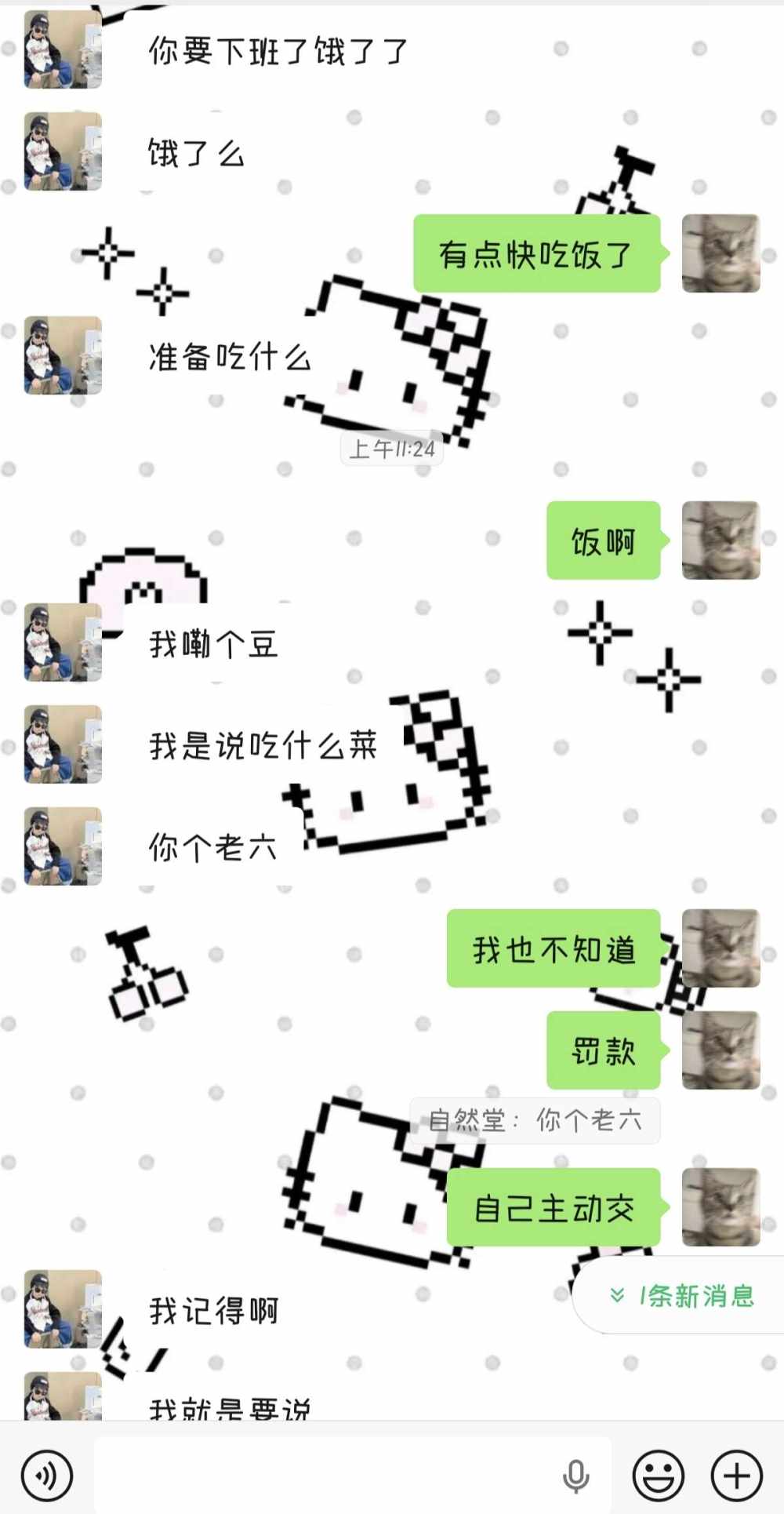 九玖-发布的第4张图片
