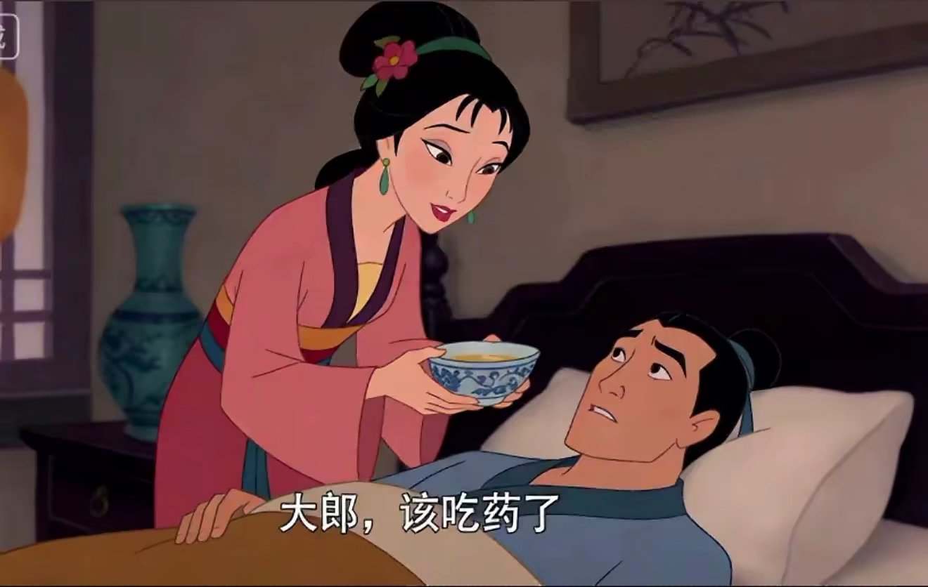 情 困发布的第1张图片