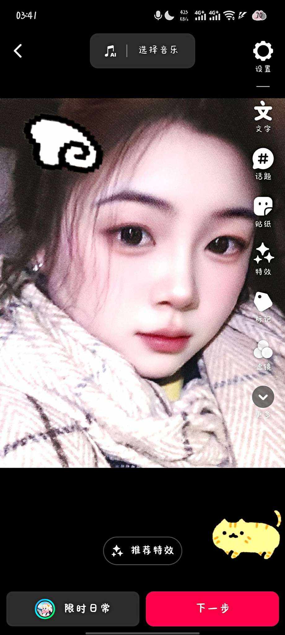兔子ྱ发布的第1张图片