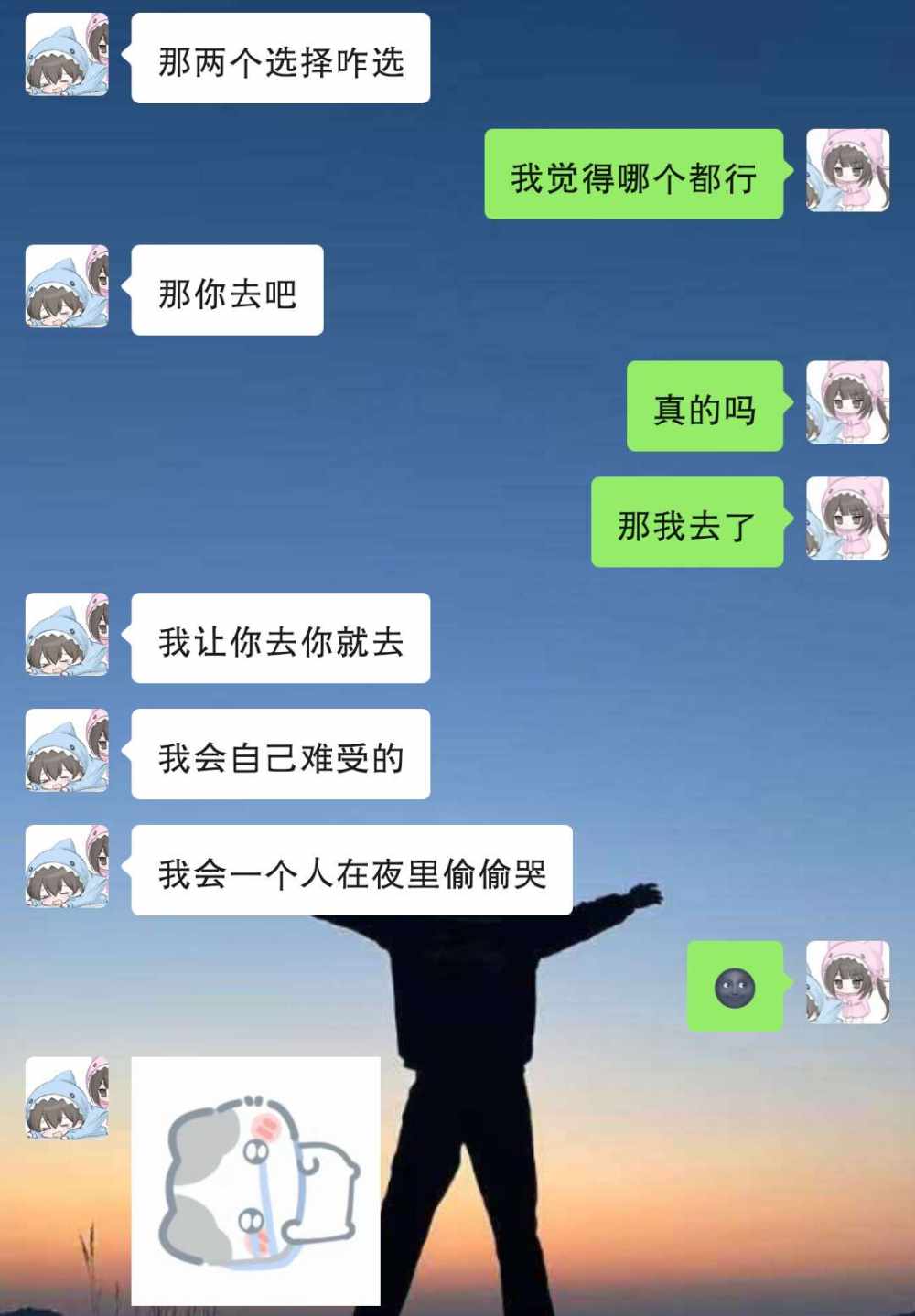 陆冬冬发布的第2张图片