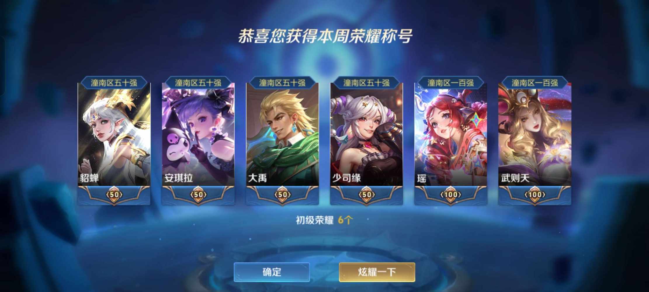 海苔oio发布的第1张图片