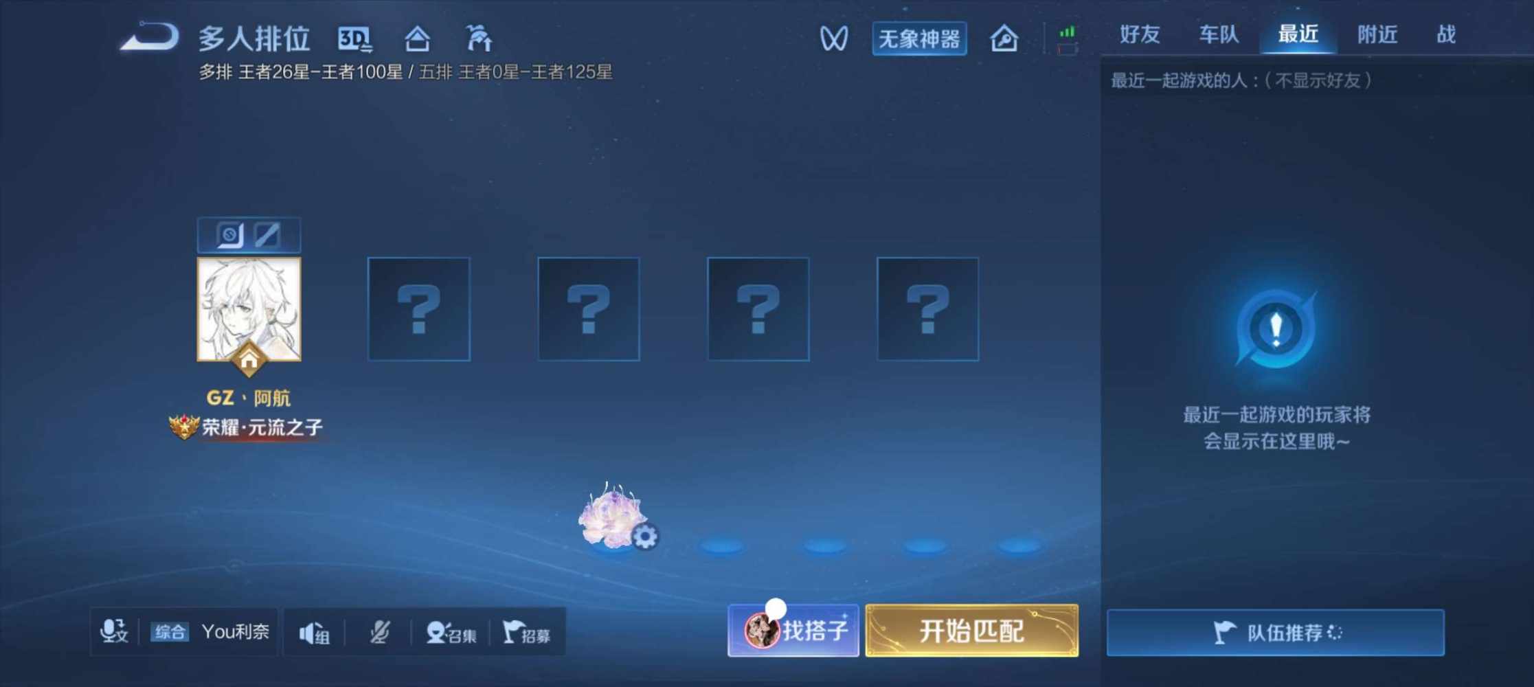 阿 航发布的第1张图片