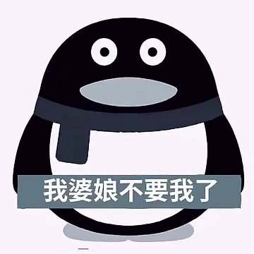 罪恶^发布的第1张图片