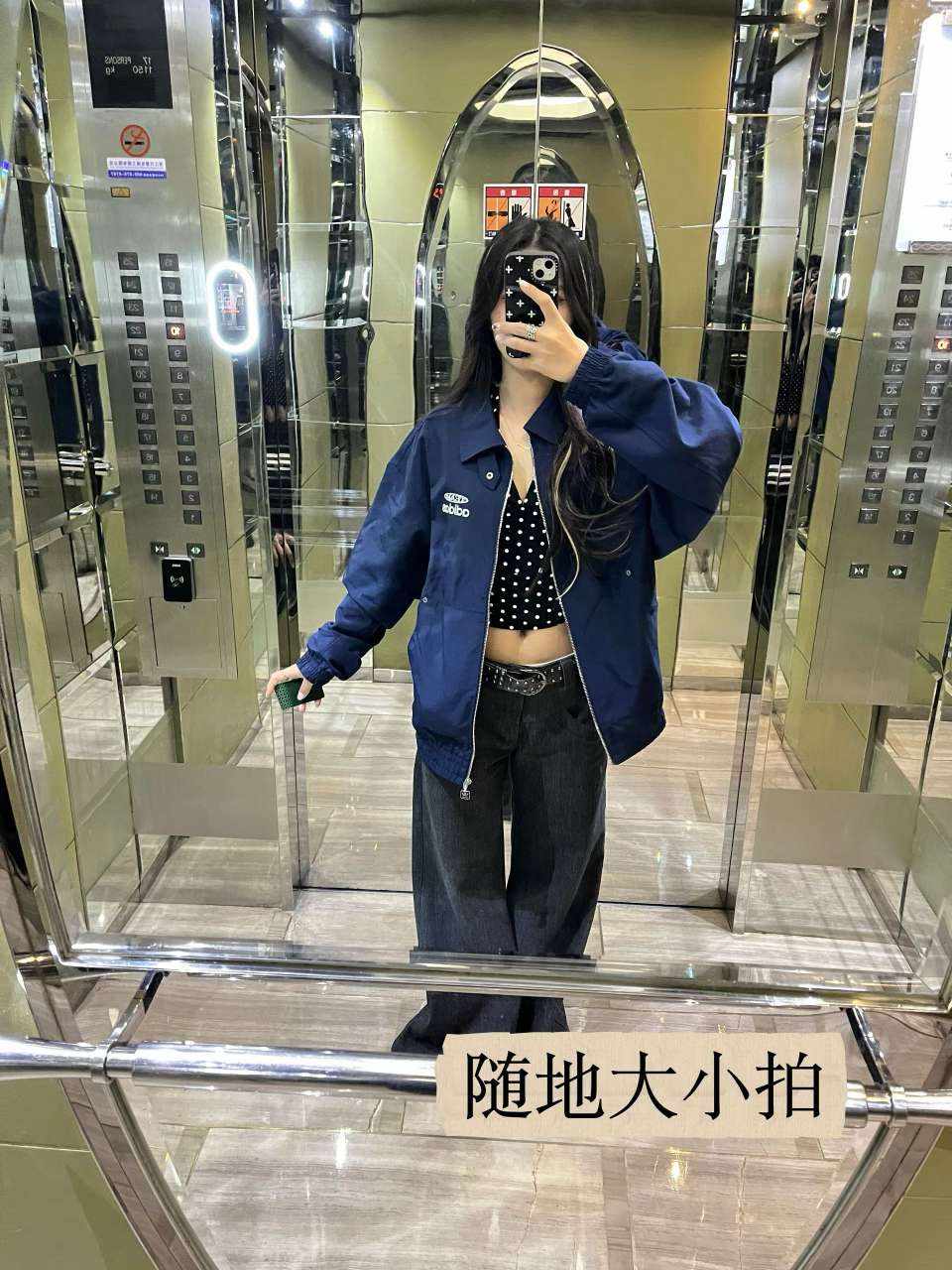 小意大王（绿）发布的第1张图片