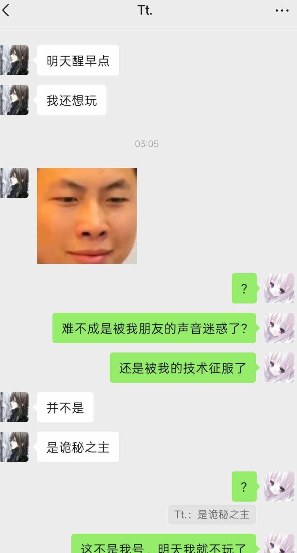 小妍0Ⅴ0发布的第1张图片
