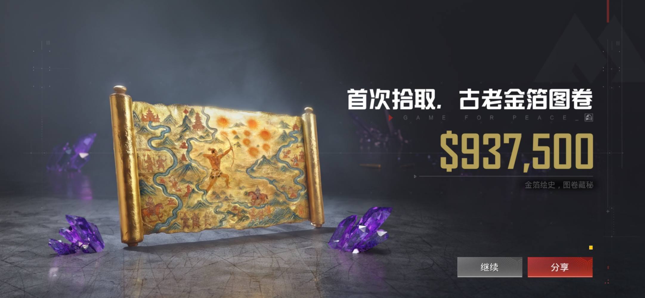 鱿鱼鬼发布的第2张图片