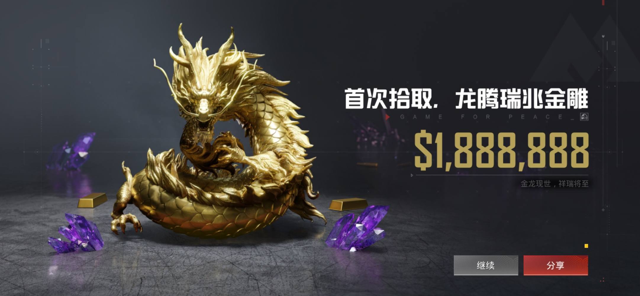 鱿鱼鬼发布的第3张图片