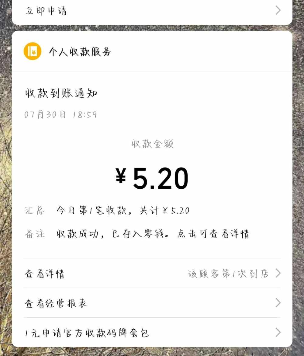 姜姜大王a发布的第2张图片