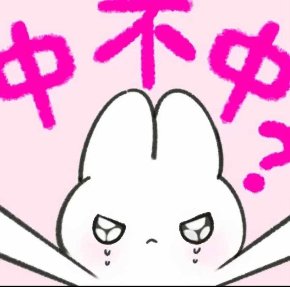 干脆面.发布的第1张图片