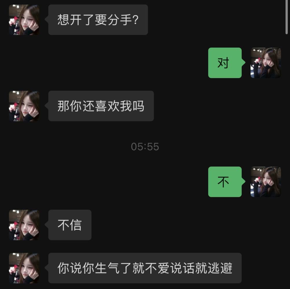 高冷荷包蛋发布的第1张图片