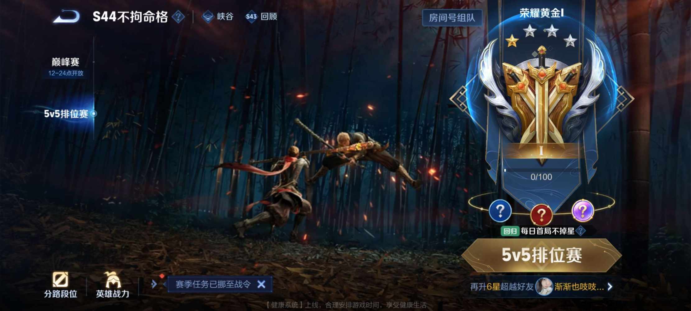 云迹发布的第1张图片