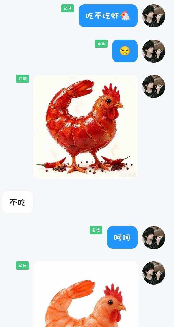 雪落紫禁城.（抽象奶农版）发布的第1张图片