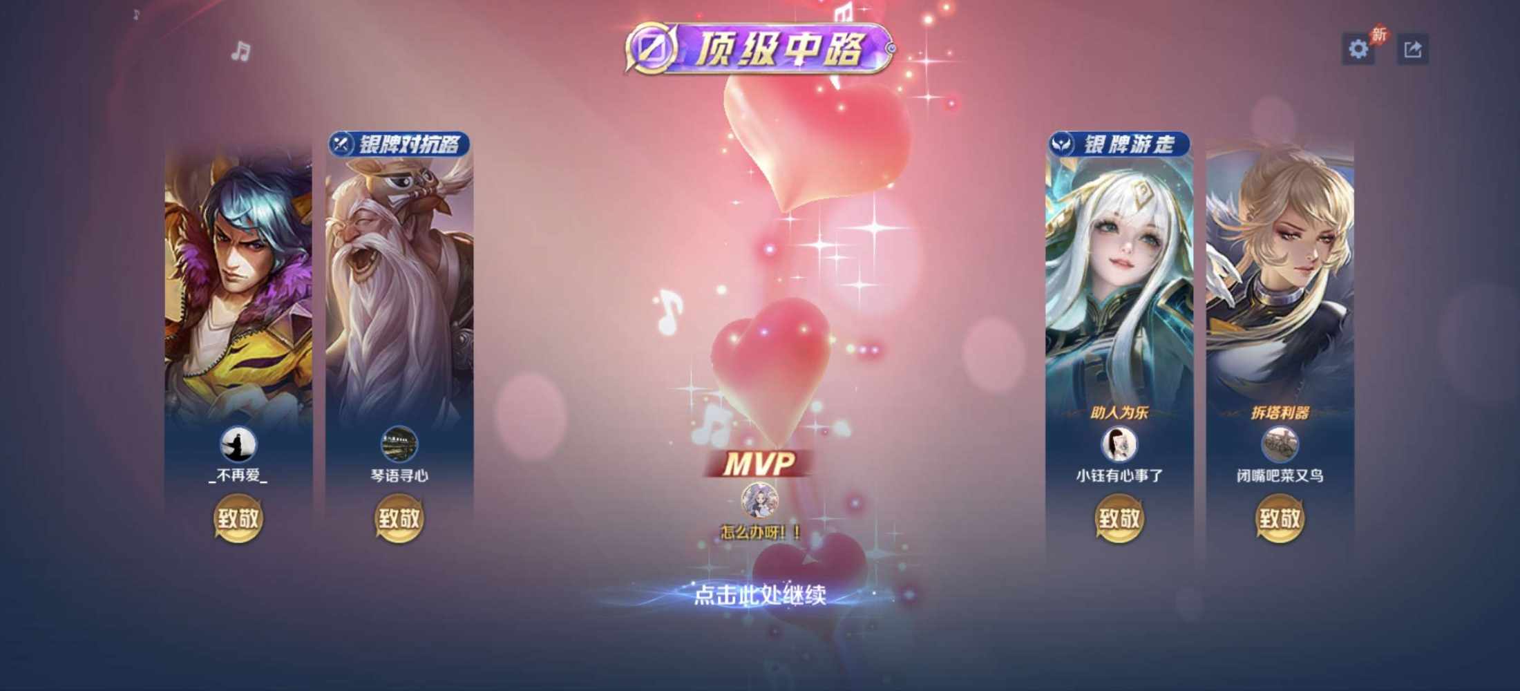 丫米丫米（娱乐）发布的第1张图片