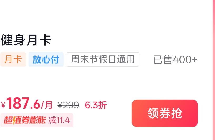 青提..发布的第1张图片