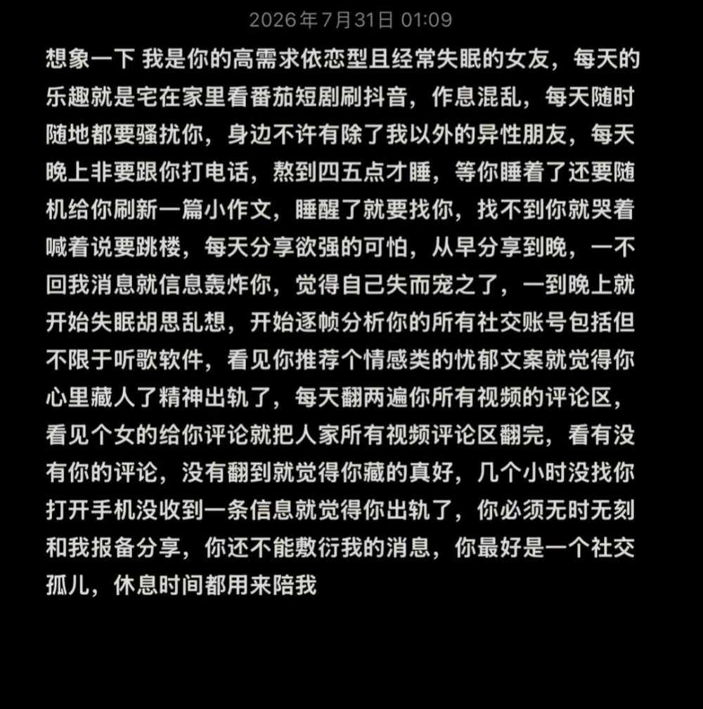 咕噜噜噜噜噜噜ˉ﹃ˉ发布的第1张图片