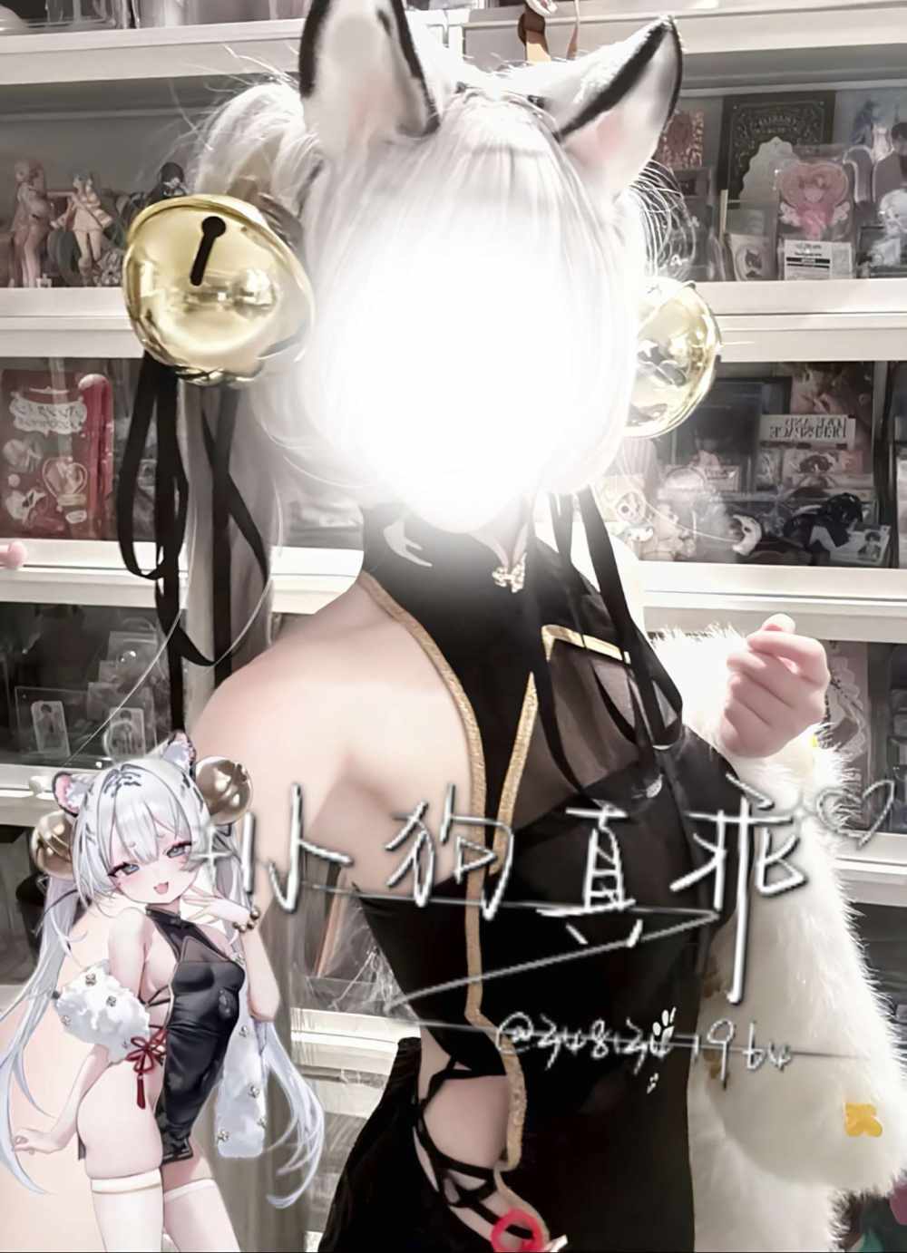 Aaa（不接👀）发布的第1张图片