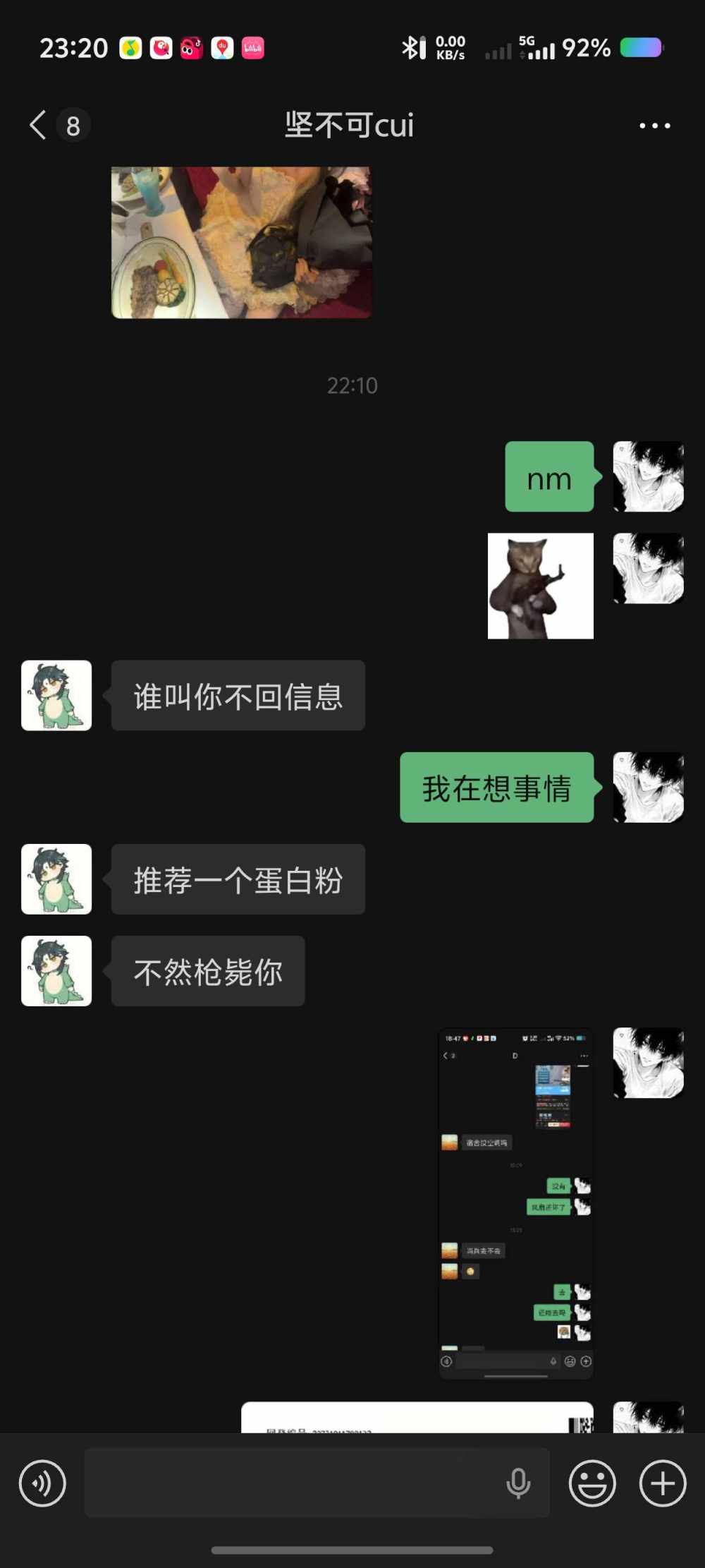 陈烦烦发布的第1张图片