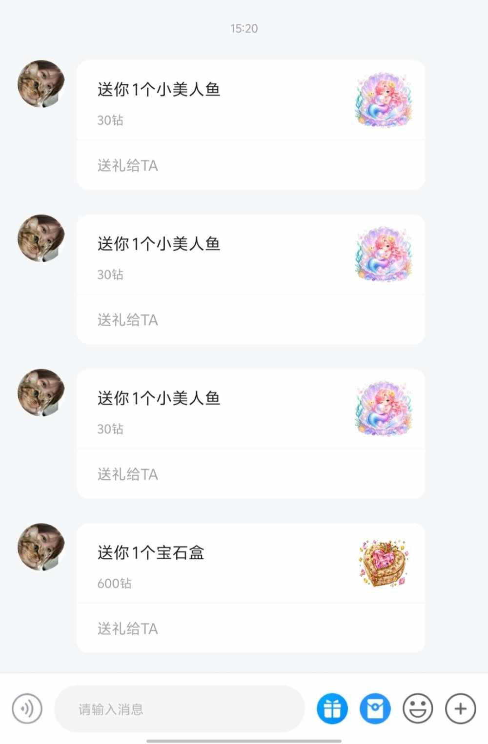 好开心那些发布的第1张图片