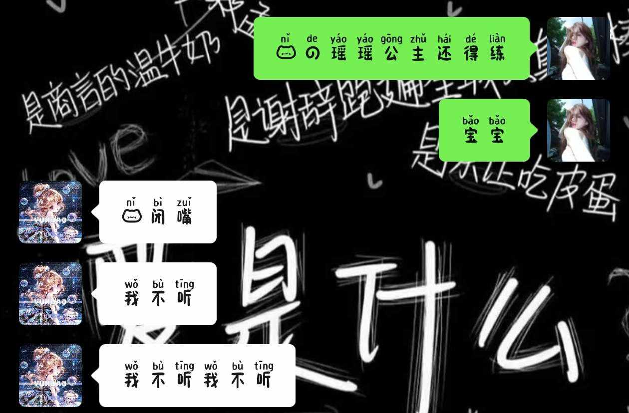 ʚ关你什么柿ɞ发布的第1张图片