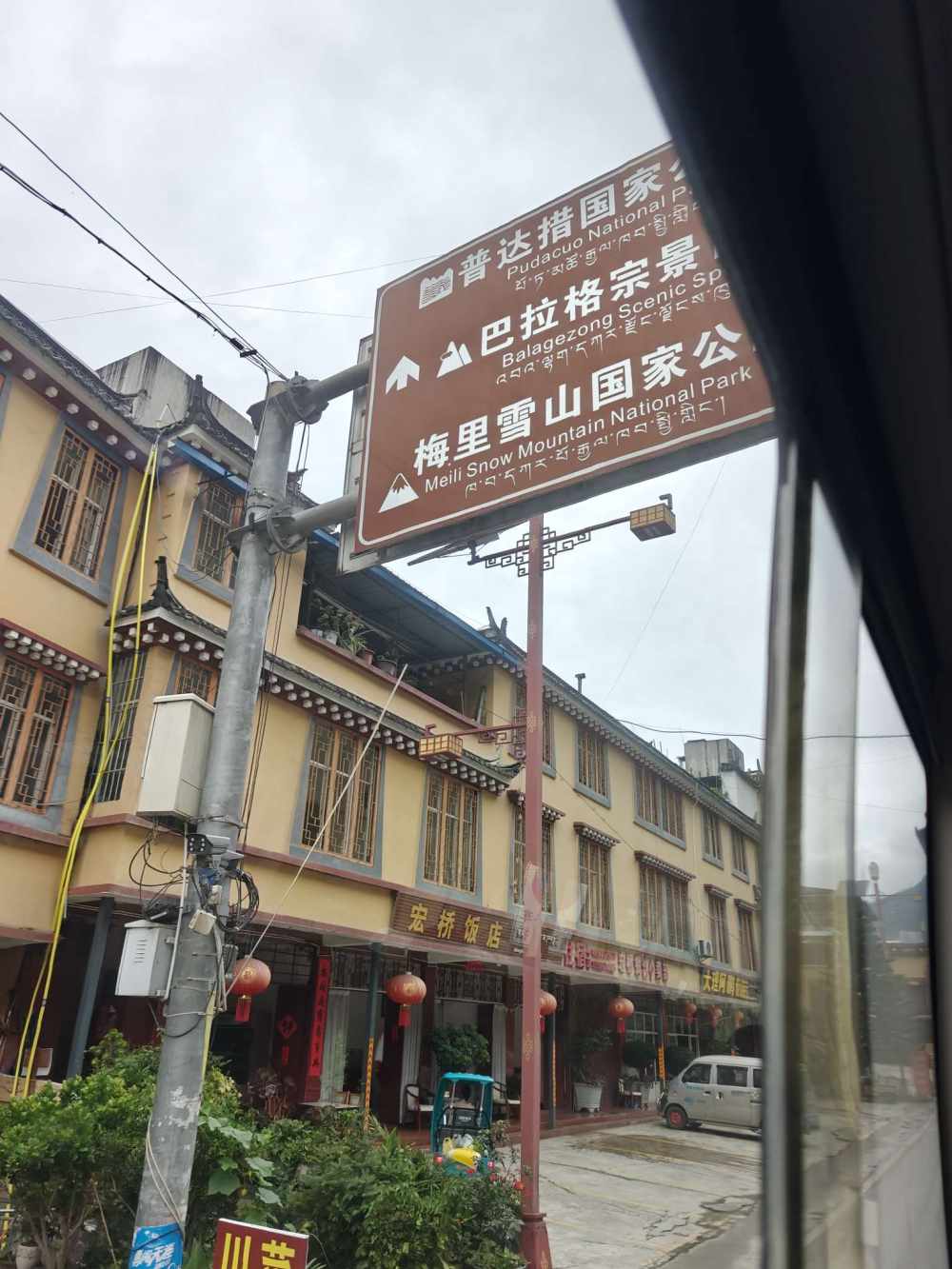 狐悠悠发布的第1张图片