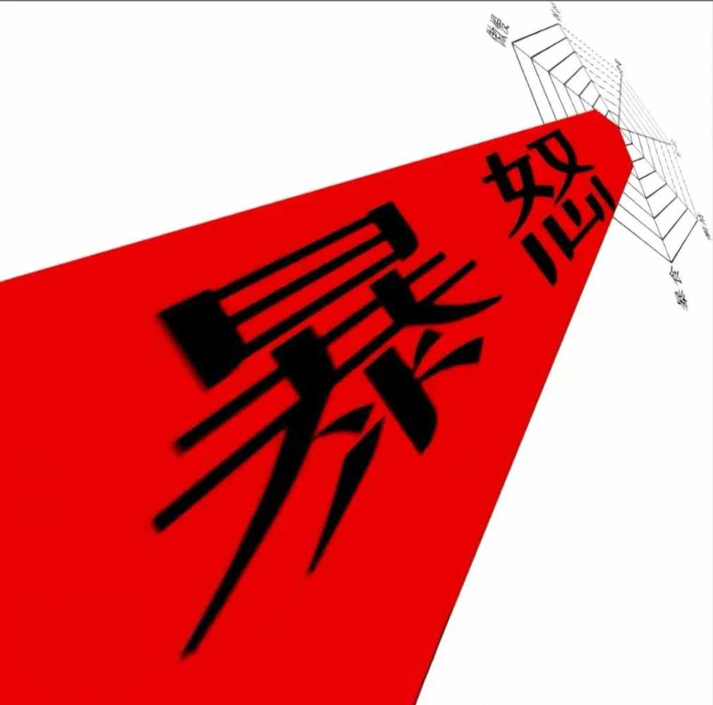 小希哭唧唧发布的第7张图片