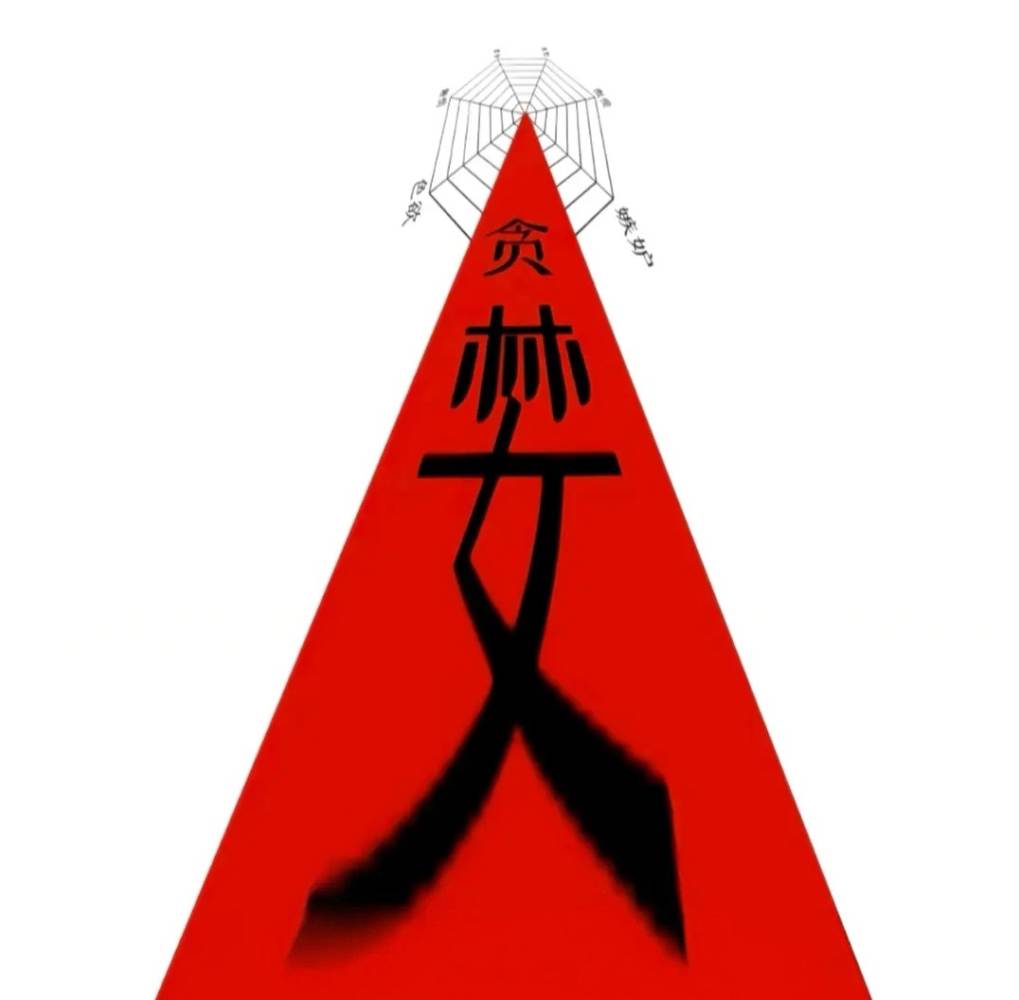 小希哭唧唧发布的第8张图片