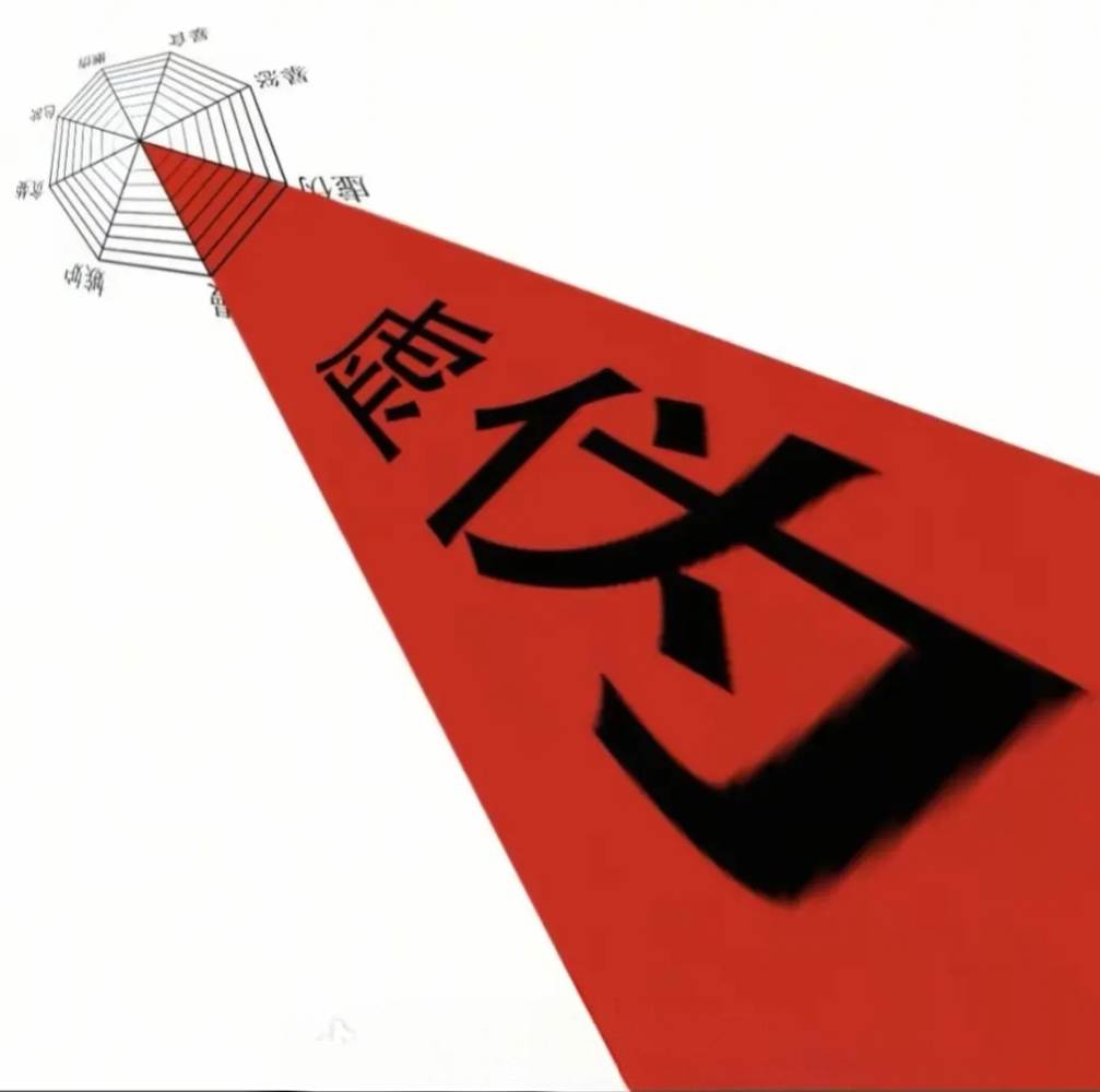 小希哭唧唧发布的第9张图片