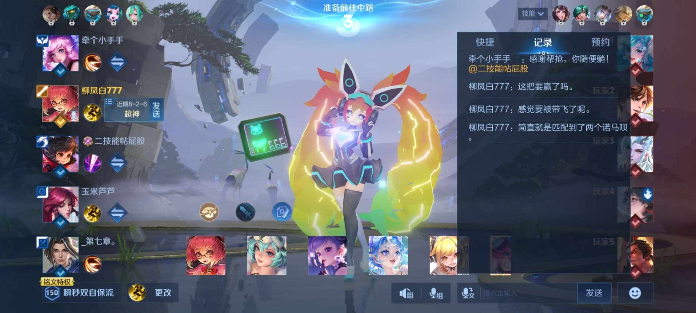泰罗4发布的第1张图片