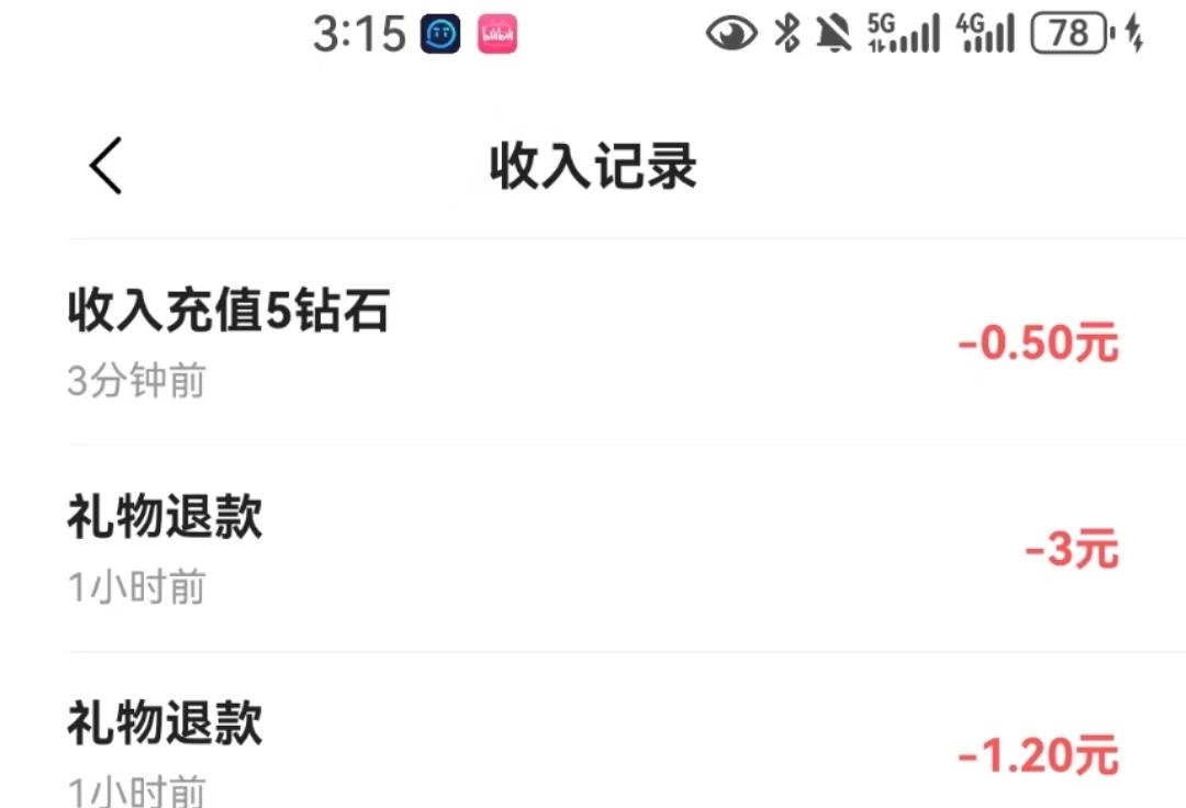 曾小贤、发布的第1张图片