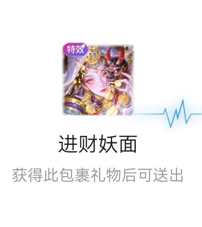 我总任性💭（挂情头12天）发布的第1张图片