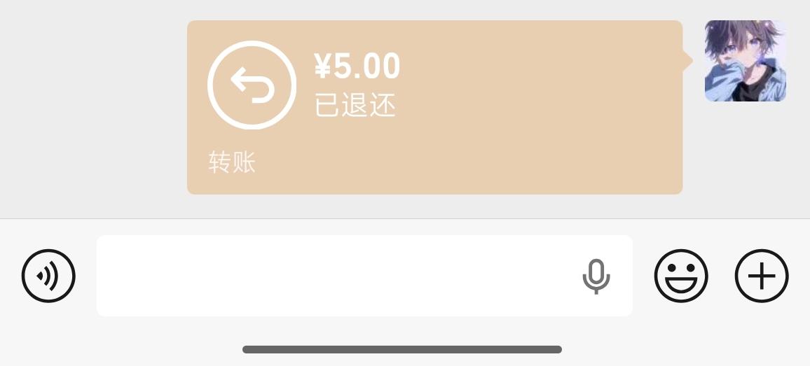 躺平.发布的第2张图片