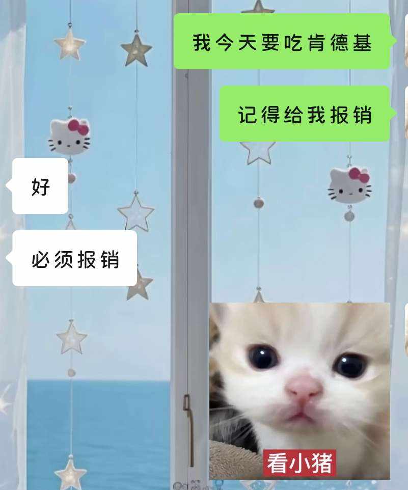 胡涂涂涂涂发布的第1张图片