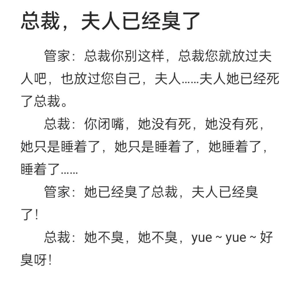 恂云发布的第1张图片