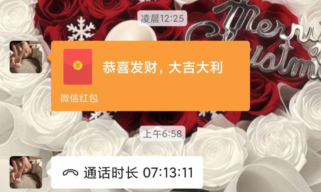 雾绵发布的第1张图片