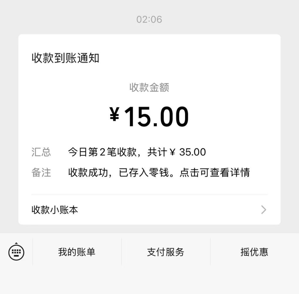 嗯 嗯 嗯发布的第1张图片