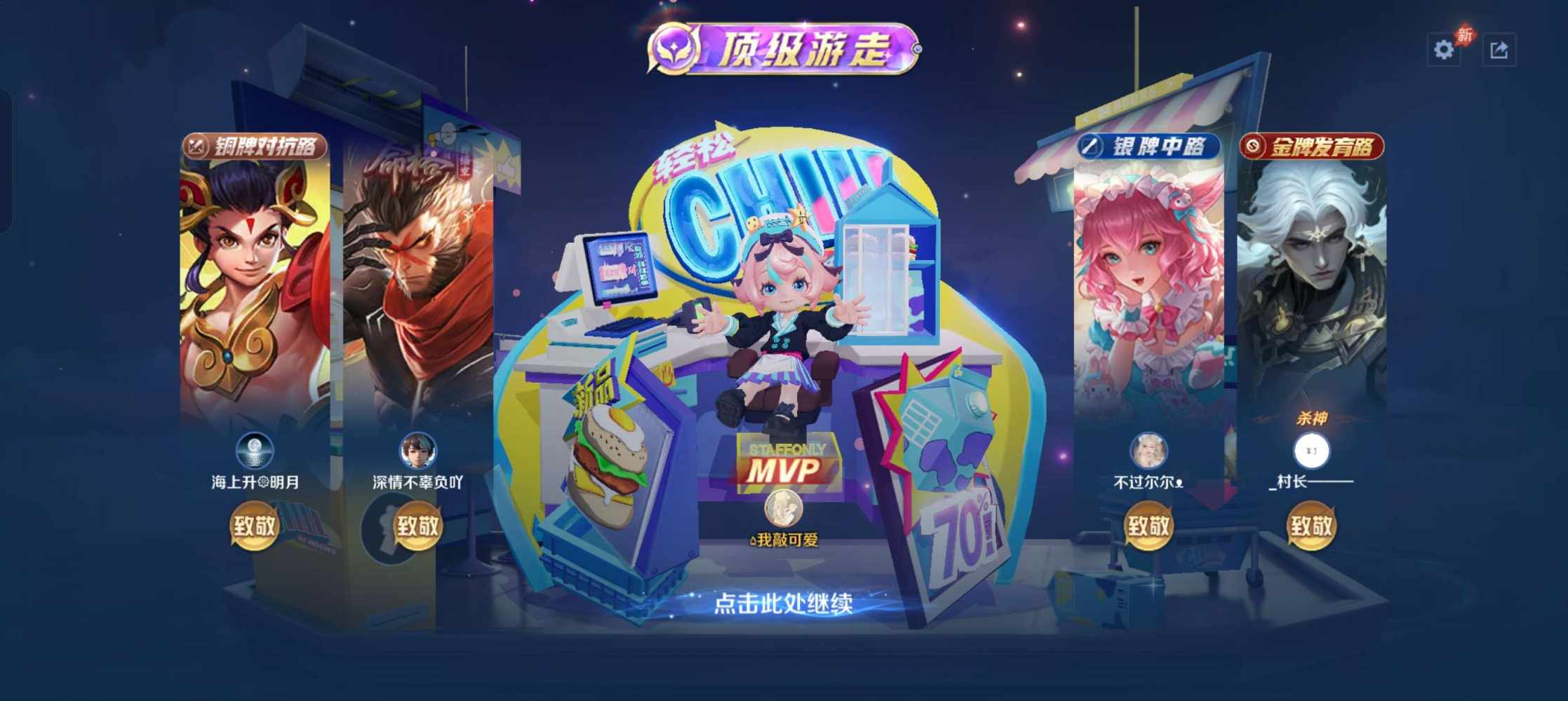柒柒⁷⁷发布的第1张图片
